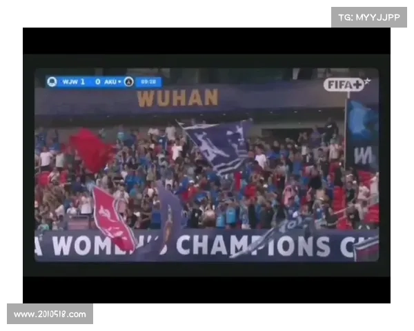 姜晨璟推射破门武汉女足1比0战胜奥克兰联晋级女冠杯下一轮