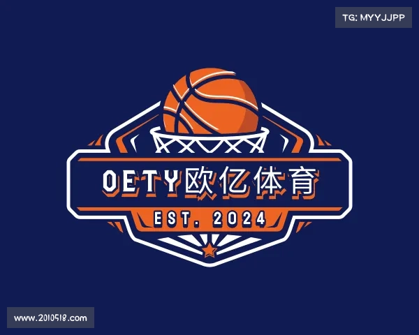 发现oety欧亿体育